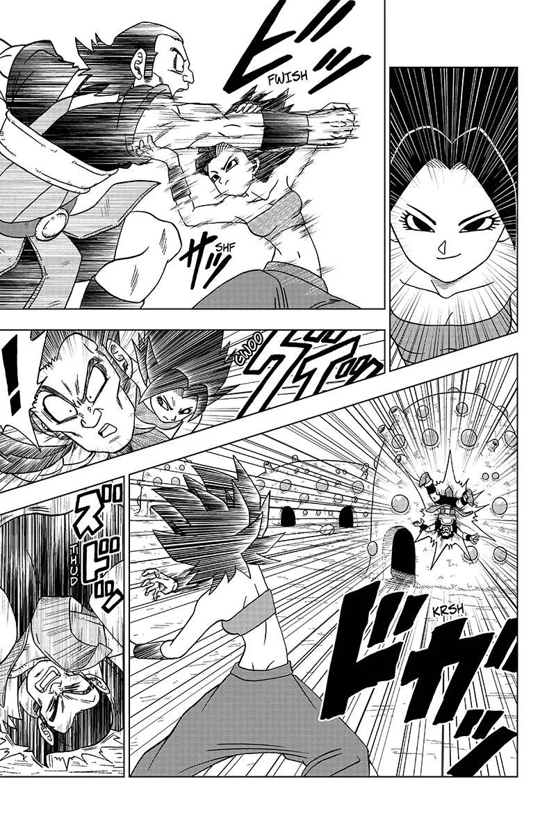 Dragon Ball Super Manga Chapter 32 page 5 - The Super Warriors Gather! Part 2