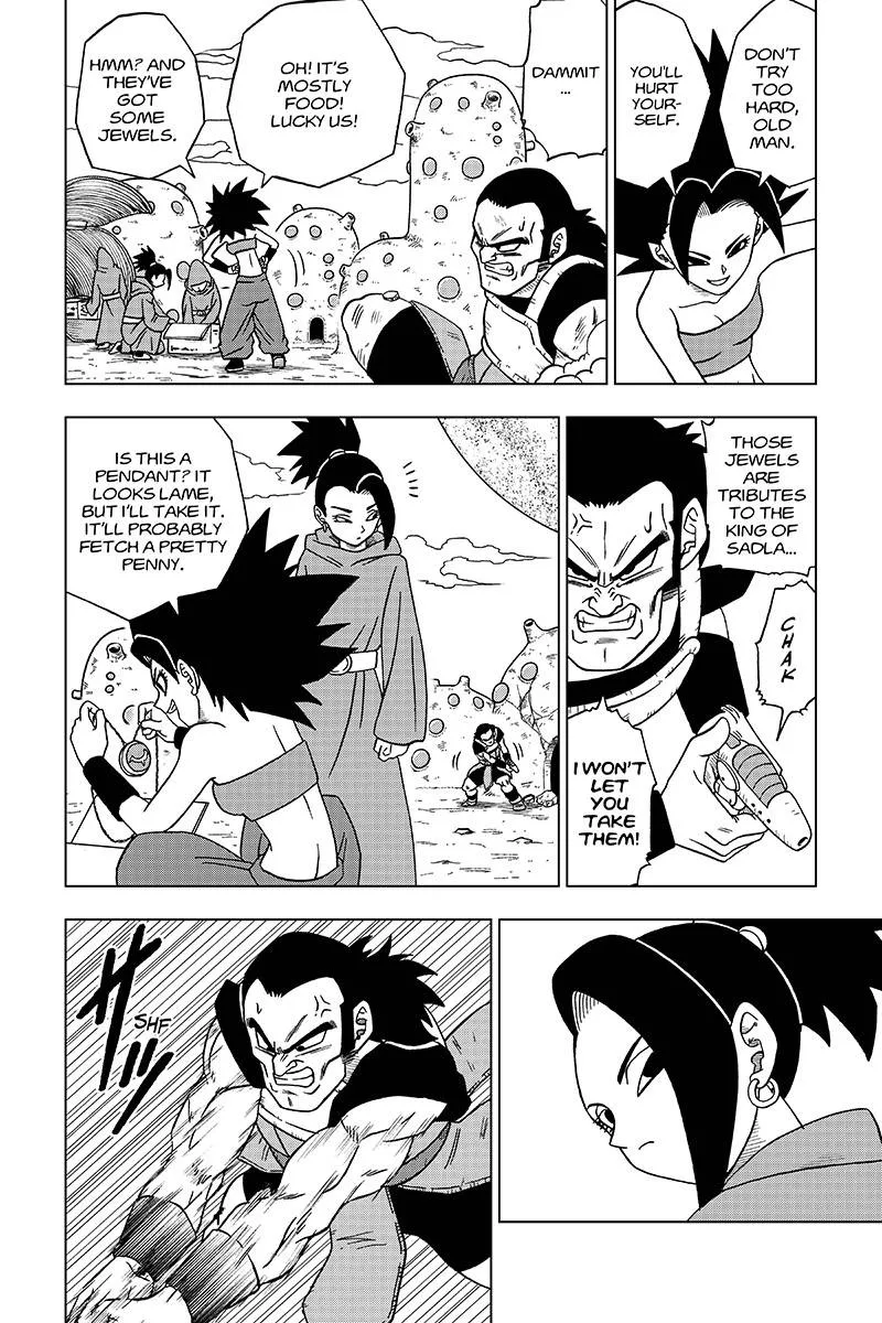Dragon Ball Super Manga Chapter 32 page 6 - The Super Warriors Gather! Part 2