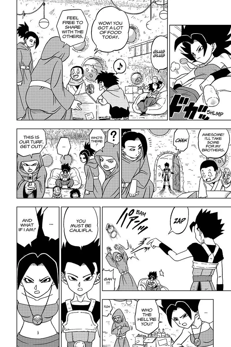 Dragon Ball Super Manga Chapter 32 page 8 - The Super Warriors Gather! Part 2