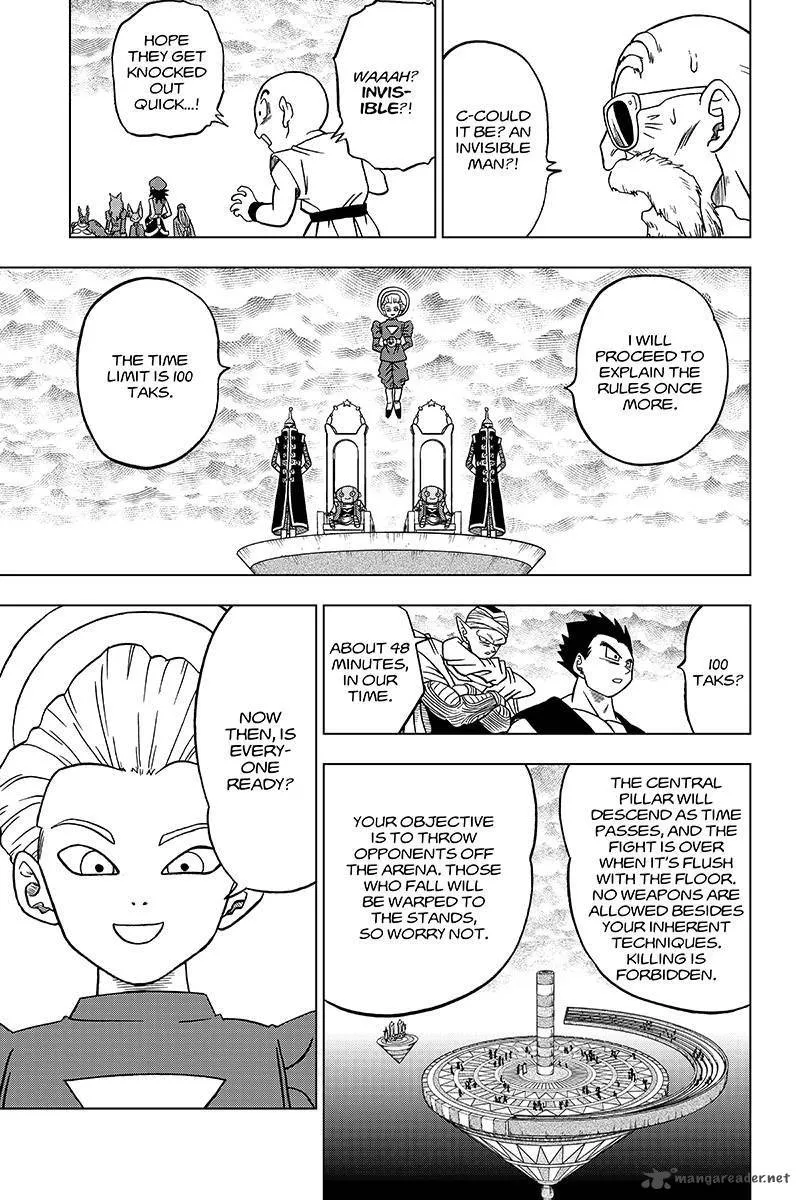 Dragon Ball Super Manga Chapter 33 page 17 - Universe Survival! The Tournament of Power Begins!!
