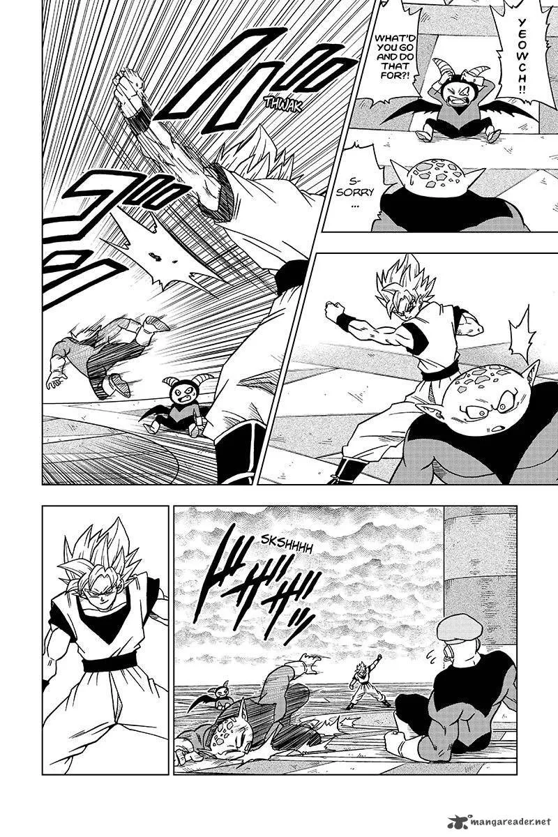 Dragon Ball Super Manga Chapter 33 page 39 - Universe Survival! The Tournament of Power Begins!!