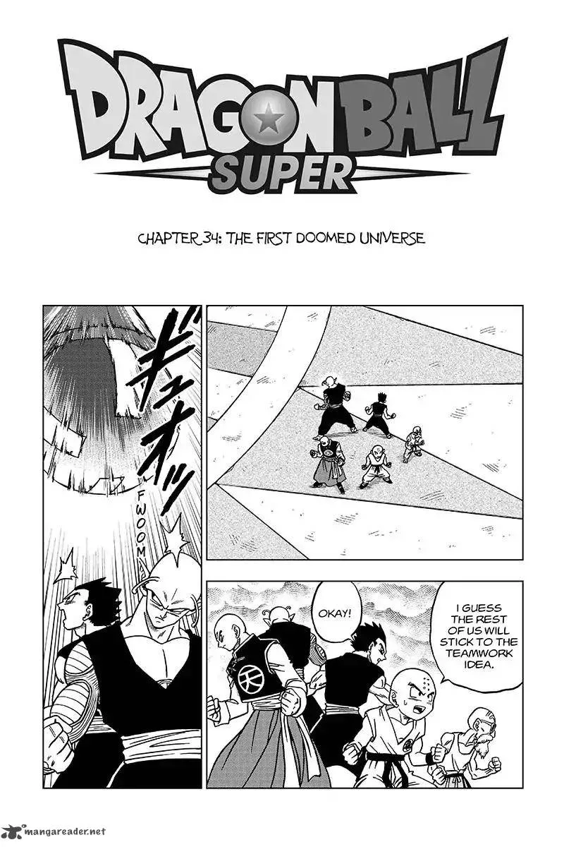 Dragon Ball Super Manga Chapter 34 page 1 - The First Doomed Universe