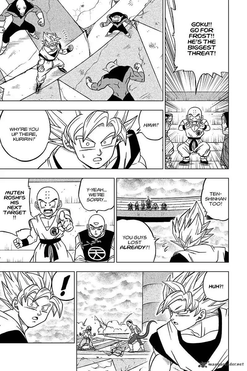 Dragon Ball Super Manga Chapter 34 page 15 - The First Doomed Universe