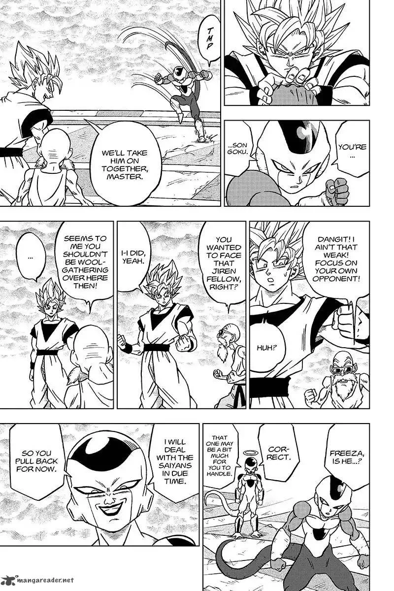 Dragon Ball Super Manga Chapter 34 page 17 - The First Doomed Universe
