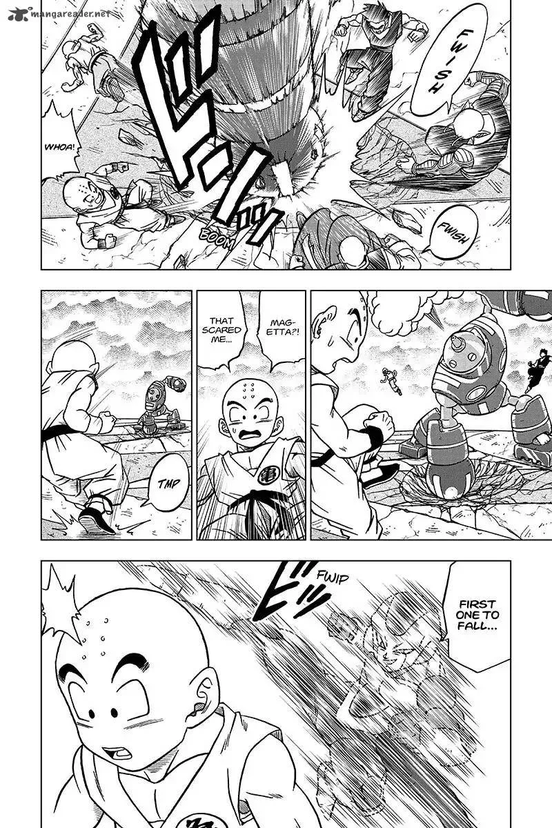 Dragon Ball Super Manga Chapter 34 page 2 - The First Doomed Universe