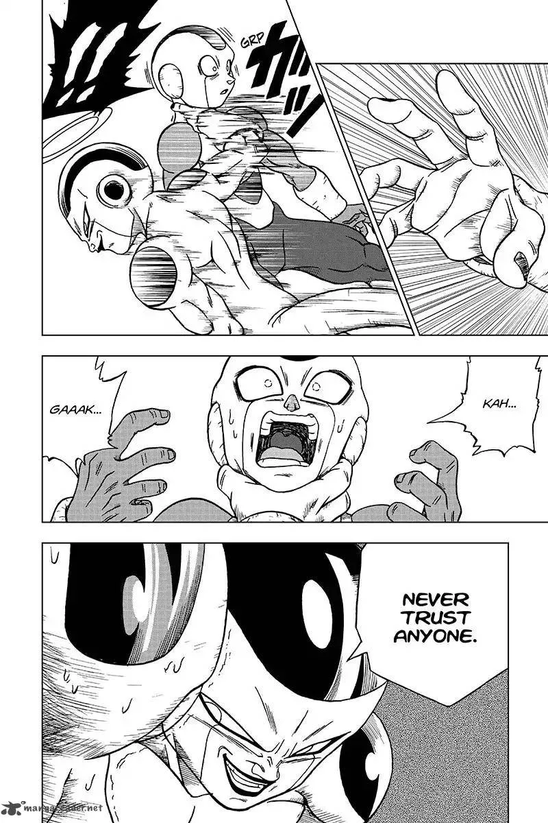 Dragon Ball Super Manga Chapter 34 page 32 - The First Doomed Universe