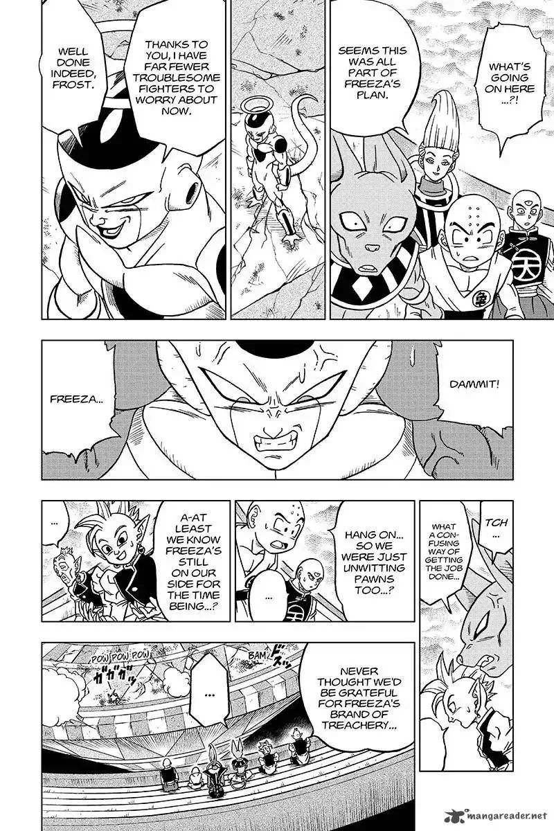Dragon Ball Super Manga Chapter 34 page 34 - The First Doomed Universe