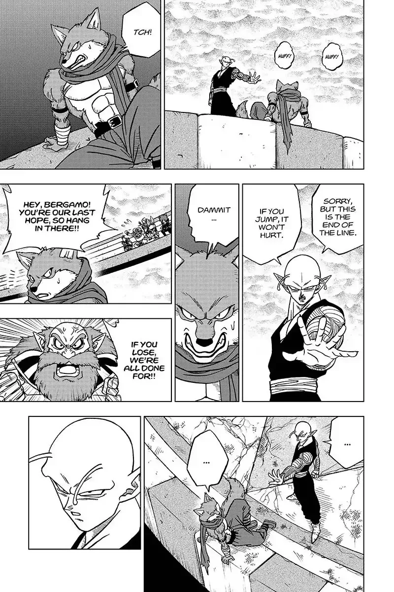Dragon Ball Super Manga Chapter 34 page 39 - The First Doomed Universe