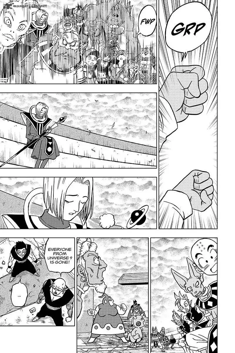Dragon Ball Super Manga Chapter 34 page 43 - The First Doomed Universe