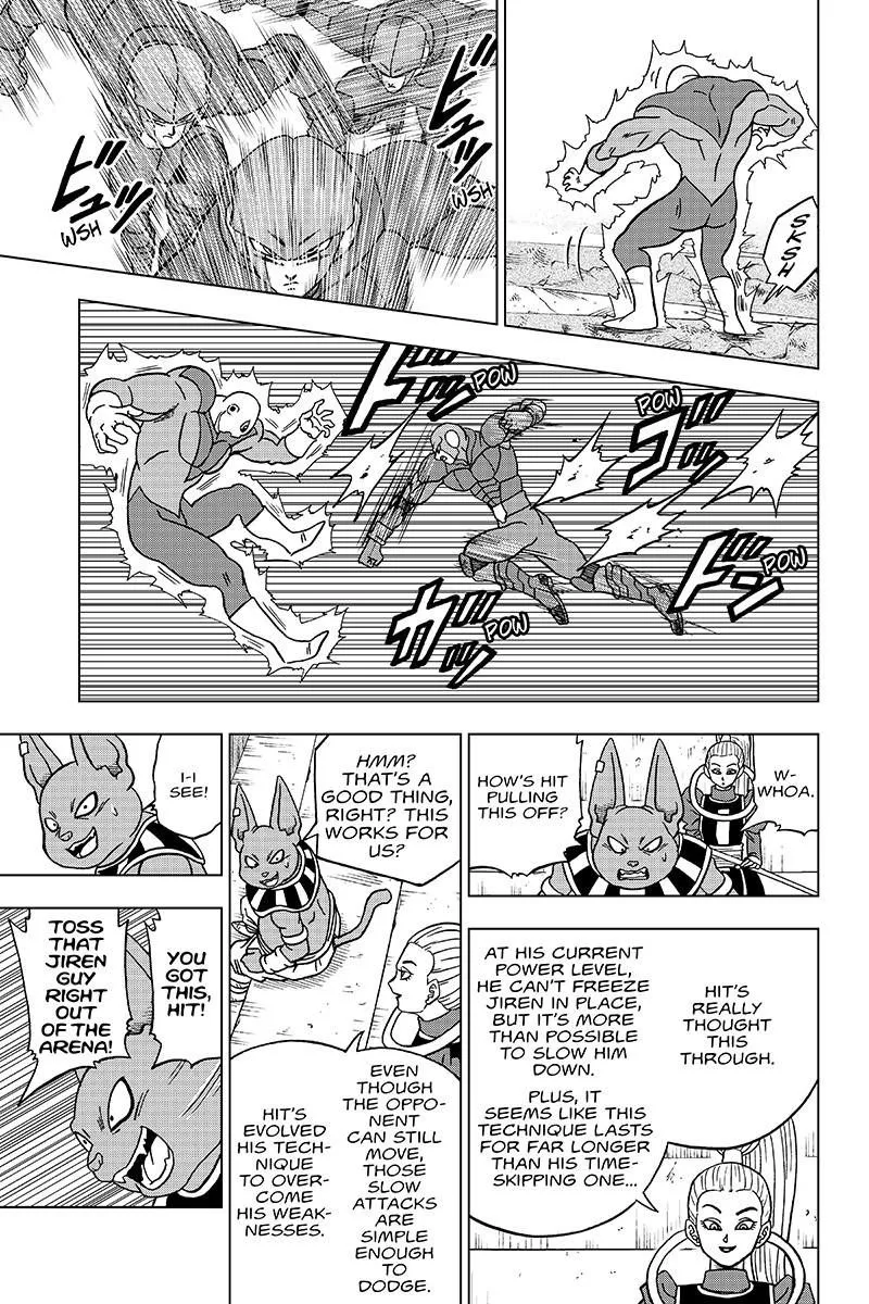 Dragon Ball Super Manga Chapter 35 page 39 - Hit vs. Jiren