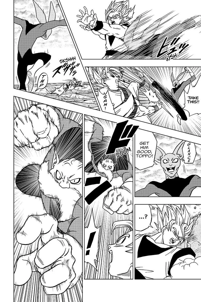 Dragon Ball Super Manga Chapter 35 page 6 - Hit vs. Jiren