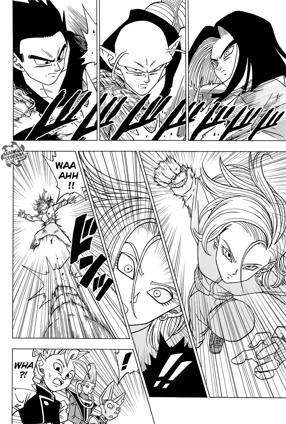 Dragon Ball Super Manga Chapter 36 page 16 - Quirky Competitors