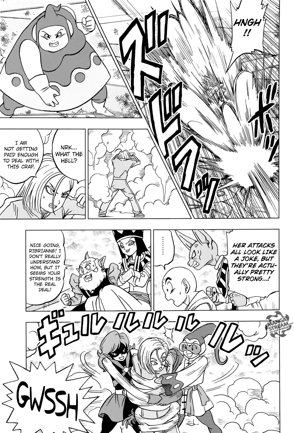 Dragon Ball Super Manga Chapter 36 page 21 - Quirky Competitors