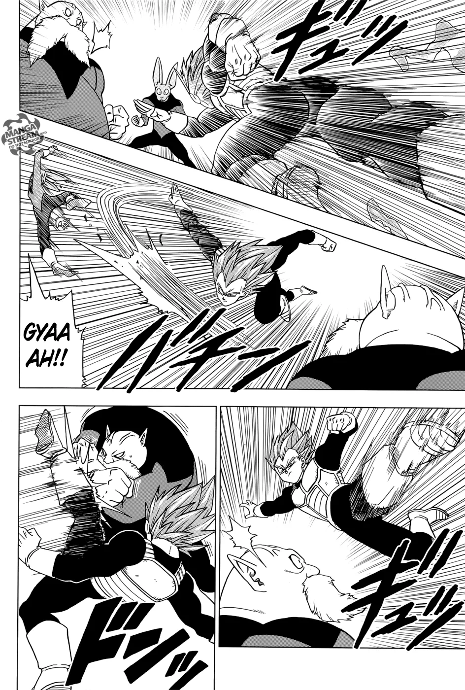 Dragon Ball Super Manga Chapter 36 page 4 - Quirky Competitors