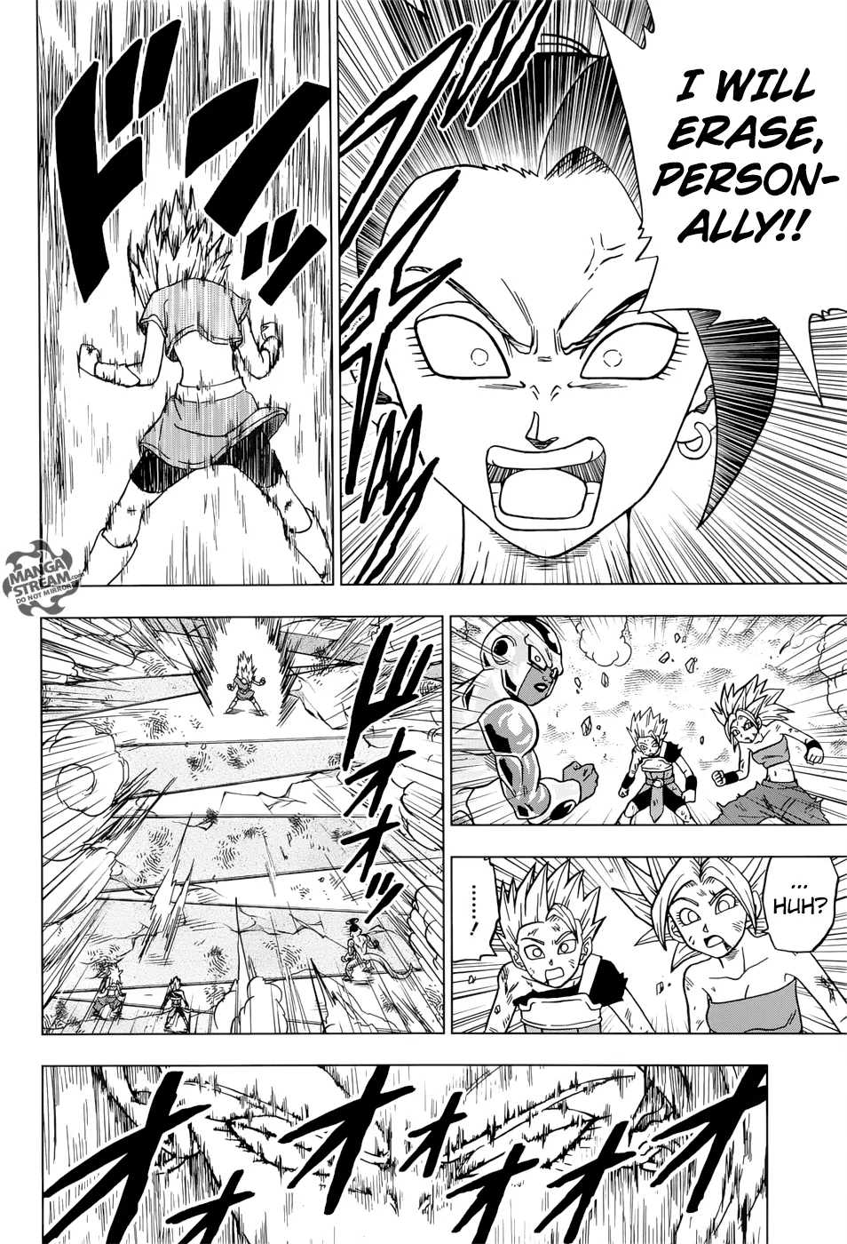 Dragon Ball Super Manga Chapter 37 page 34 - Awaken, Super Saiyan Kale