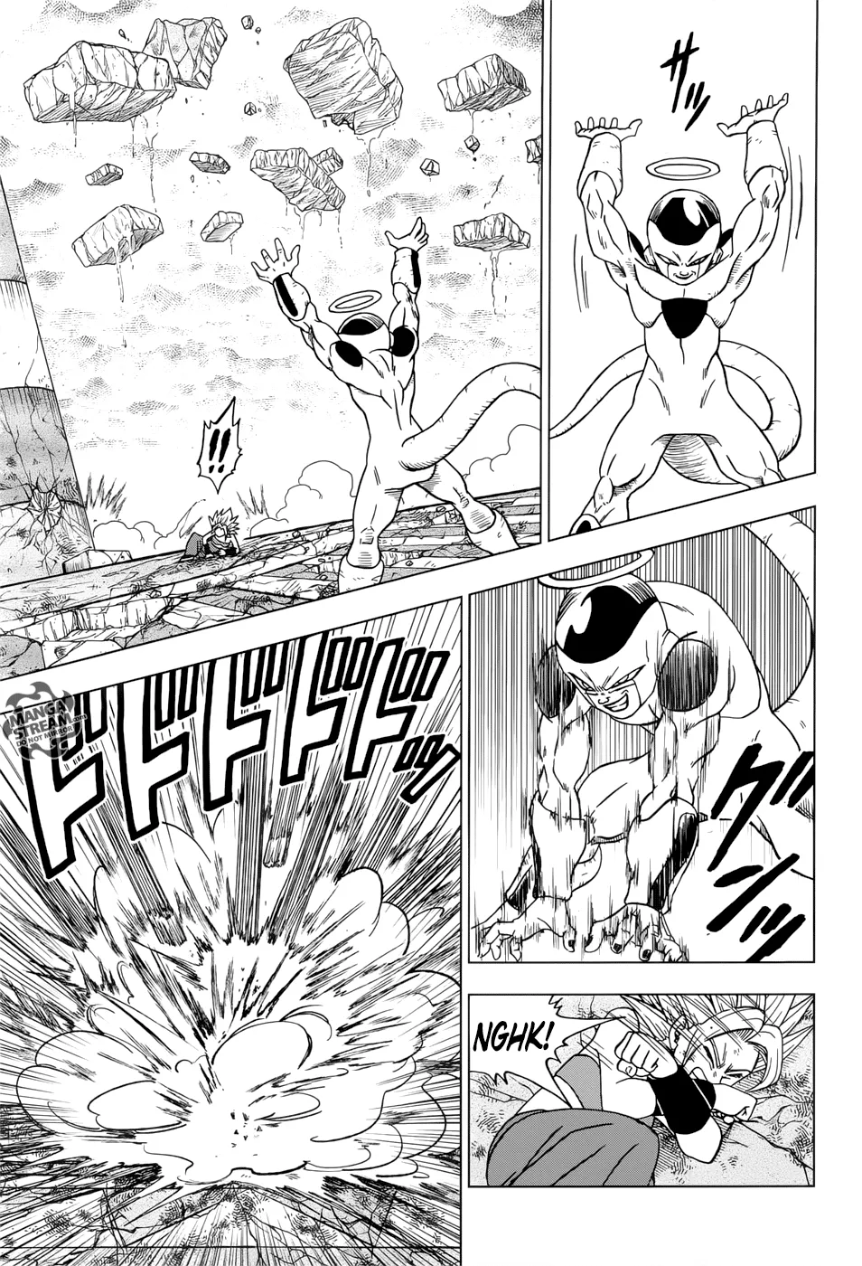 Dragon Ball Super Manga Chapter 37 page 7 - Awaken, Super Saiyan Kale