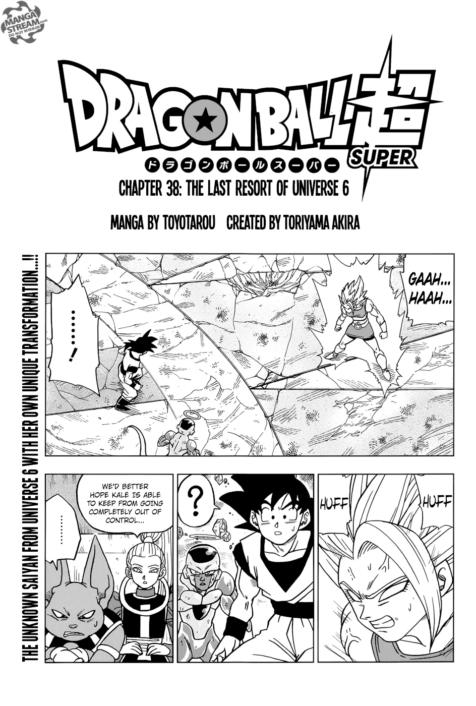 Dragon Ball Super Manga Chapter 38 page 1 - Universe 6's Last Resort