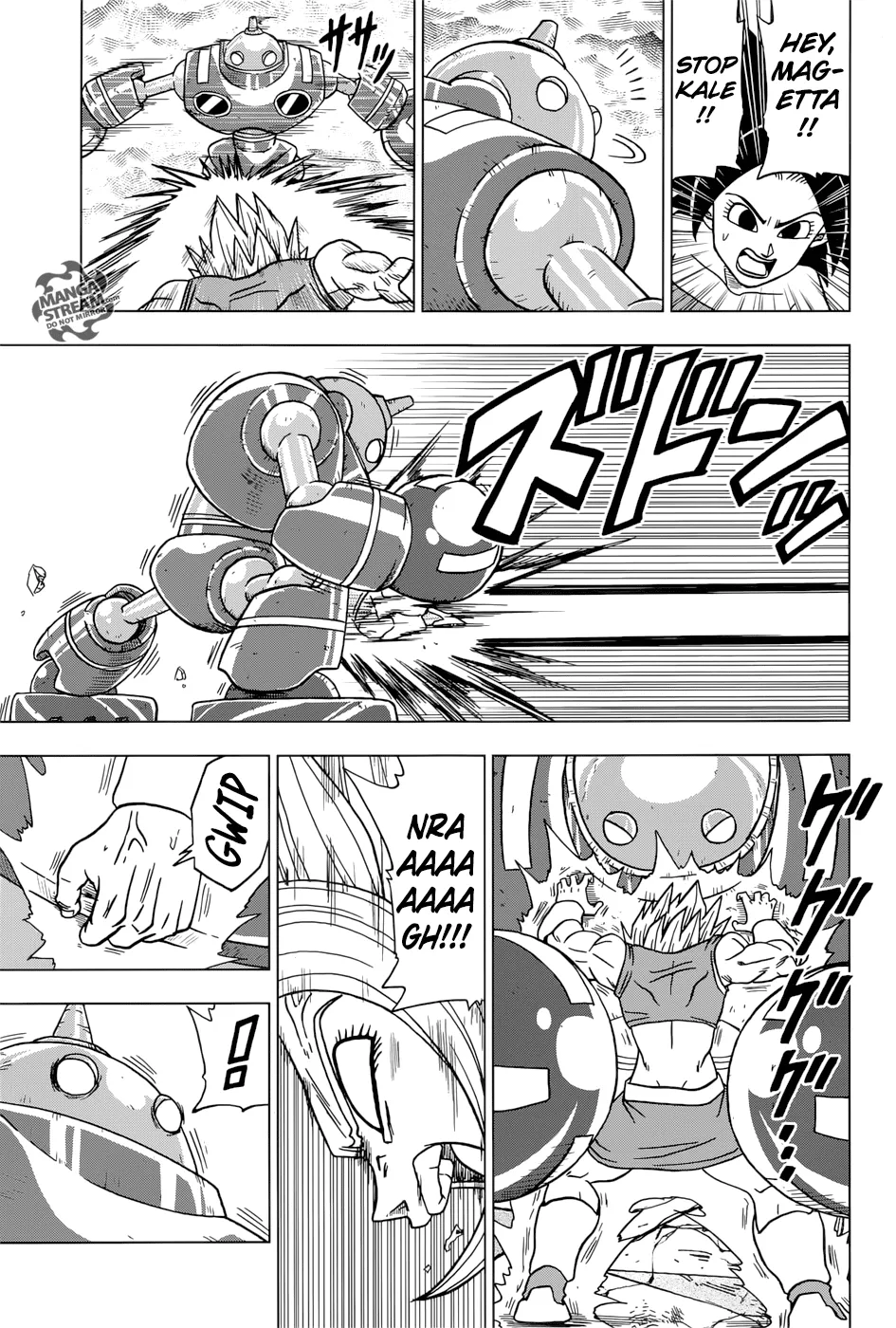 Dragon Ball Super Manga Chapter 38 page 17 - Universe 6's Last Resort