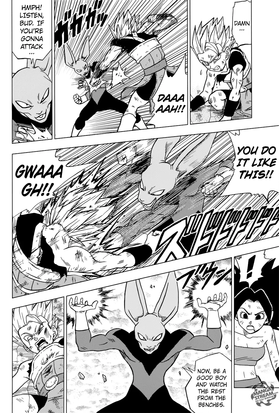 Dragon Ball Super Manga Chapter 38 page 32 - Universe 6's Last Resort