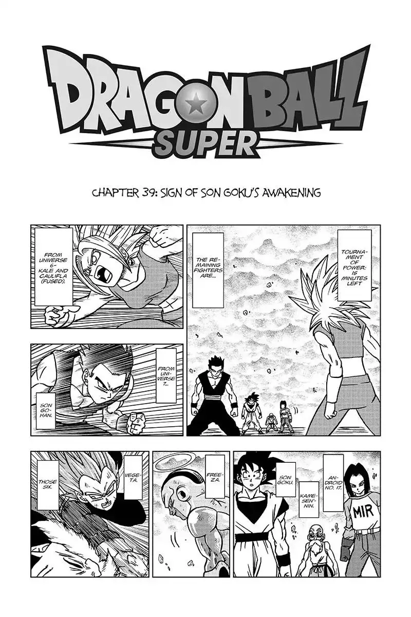 Dragon Ball Super Manga Chapter 39 page 1 - Sign of Son Goku's Awakening