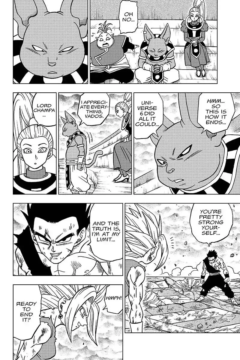 Dragon Ball Super Manga Chapter 39 page 12 - Sign of Son Goku's Awakening