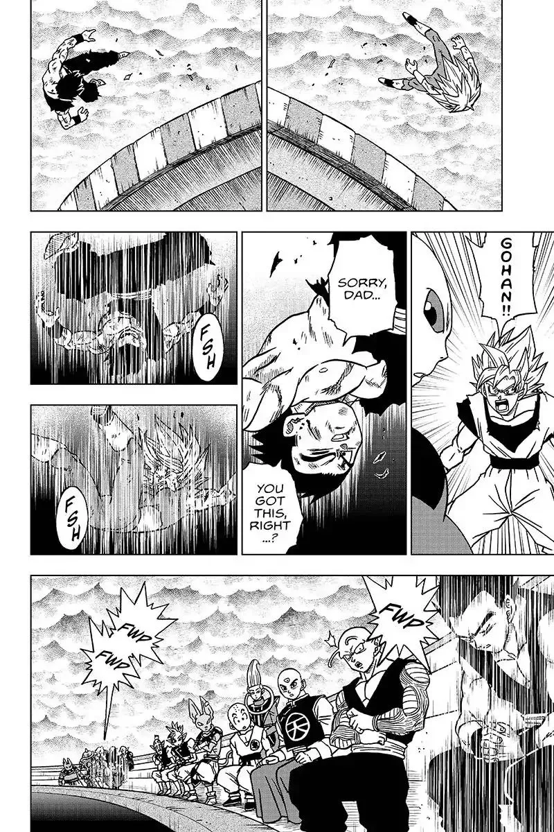 Dragon Ball Super Manga Chapter 39 page 14 - Sign of Son Goku's Awakening