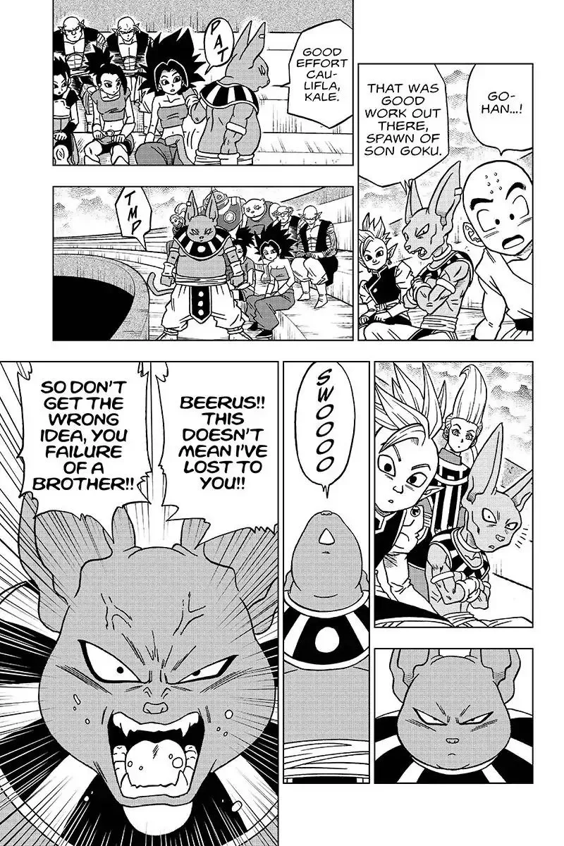 Dragon Ball Super Manga Chapter 39 page 15 - Sign of Son Goku's Awakening