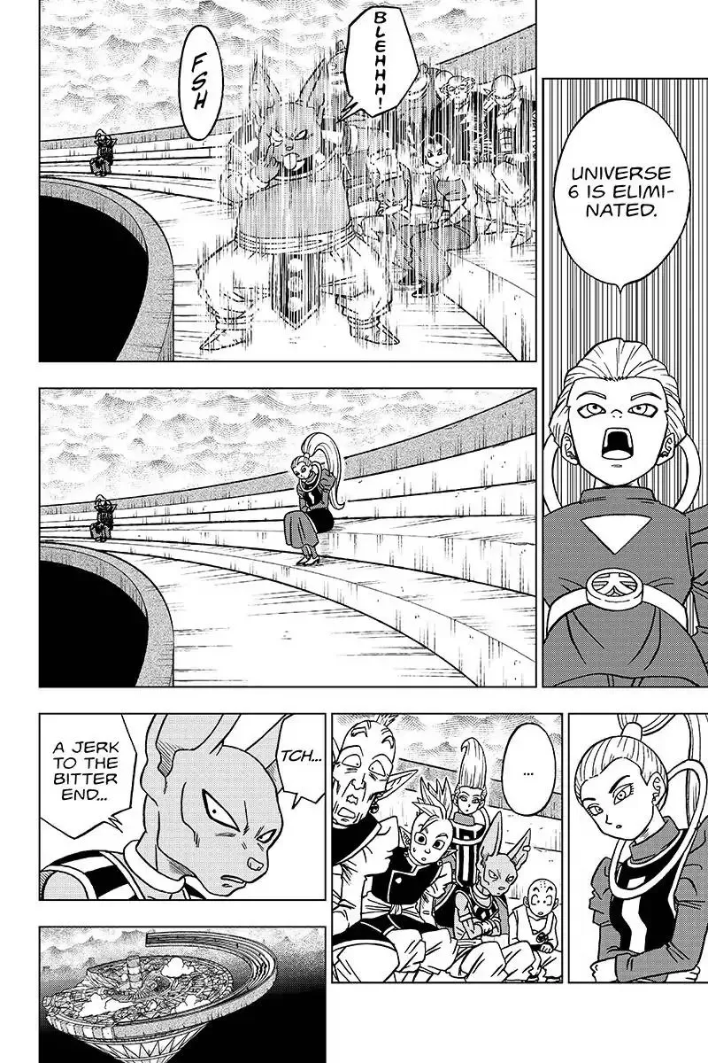 Dragon Ball Super Manga Chapter 39 page 16 - Sign of Son Goku's Awakening