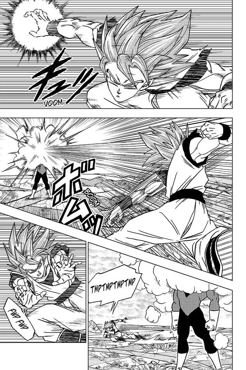 Dragon Ball Super Manga Chapter 39 page 17 - Sign of Son Goku's Awakening