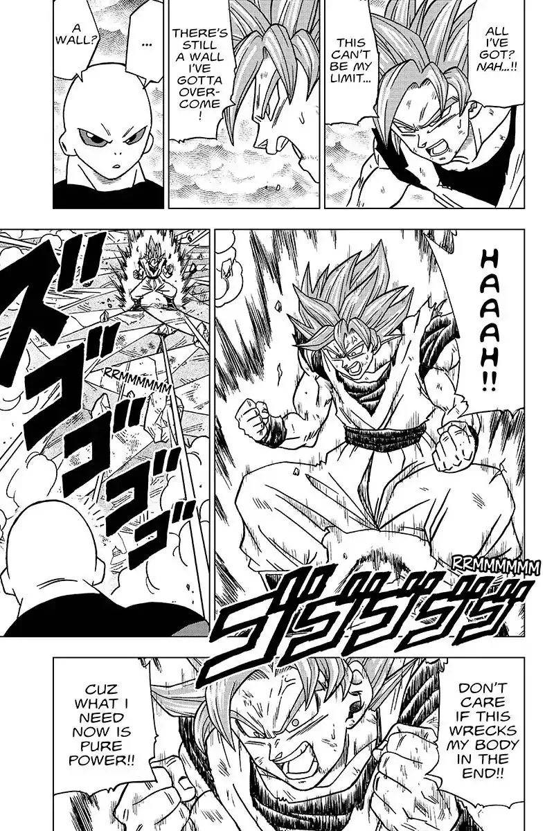 Dragon Ball Super Manga Chapter 39 page 21 - Sign of Son Goku's Awakening