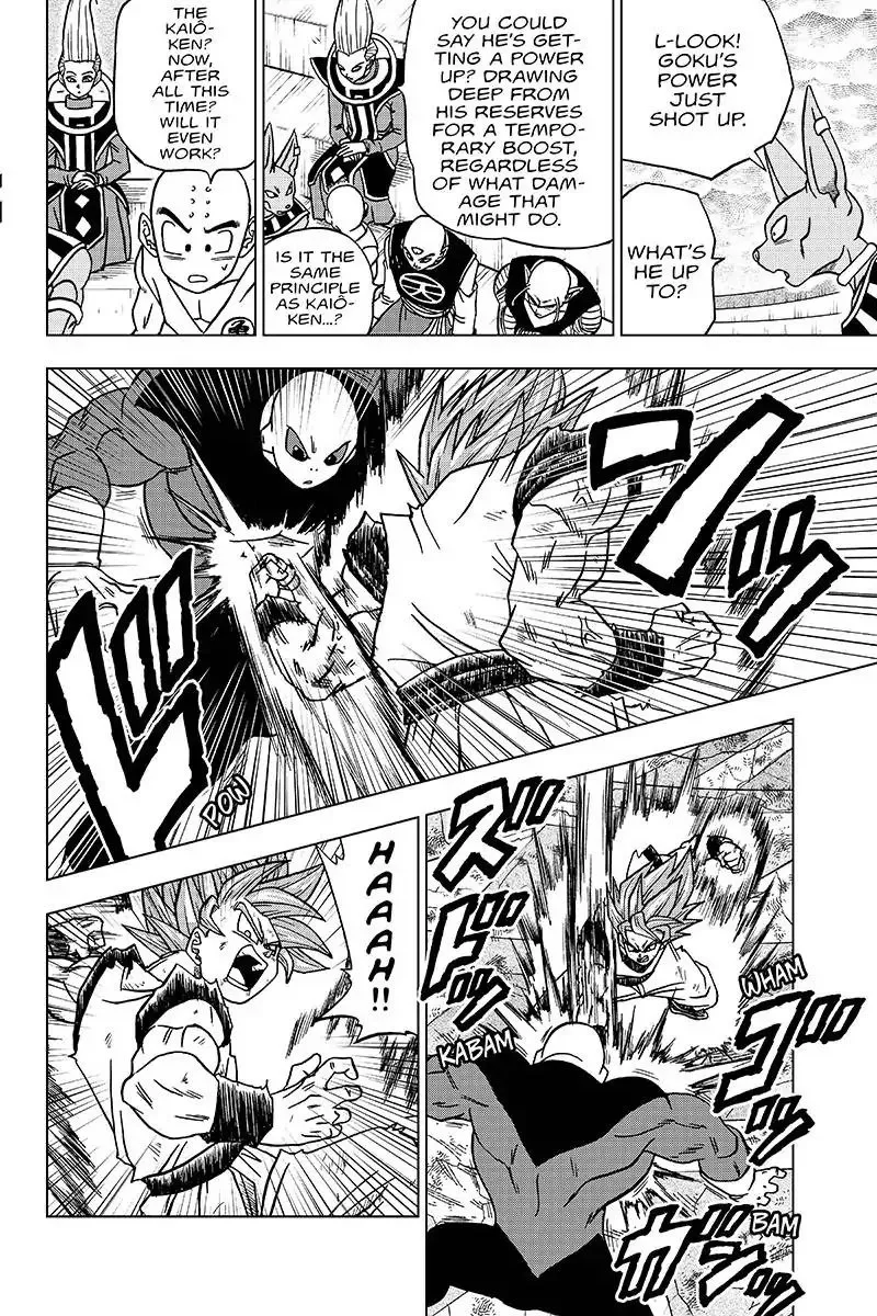 Dragon Ball Super Manga Chapter 39 page 22 - Sign of Son Goku's Awakening