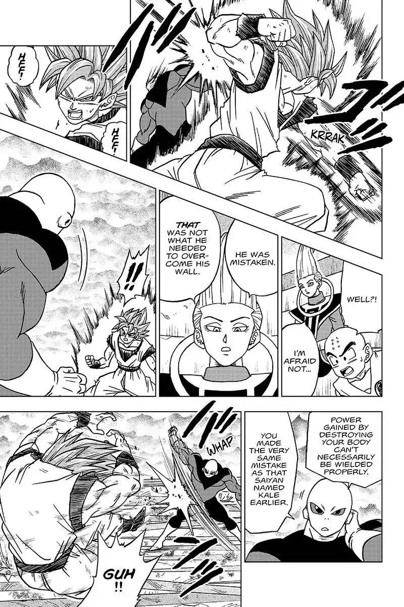 Dragon Ball Super Manga Chapter 39 page 23 - Sign of Son Goku's Awakening