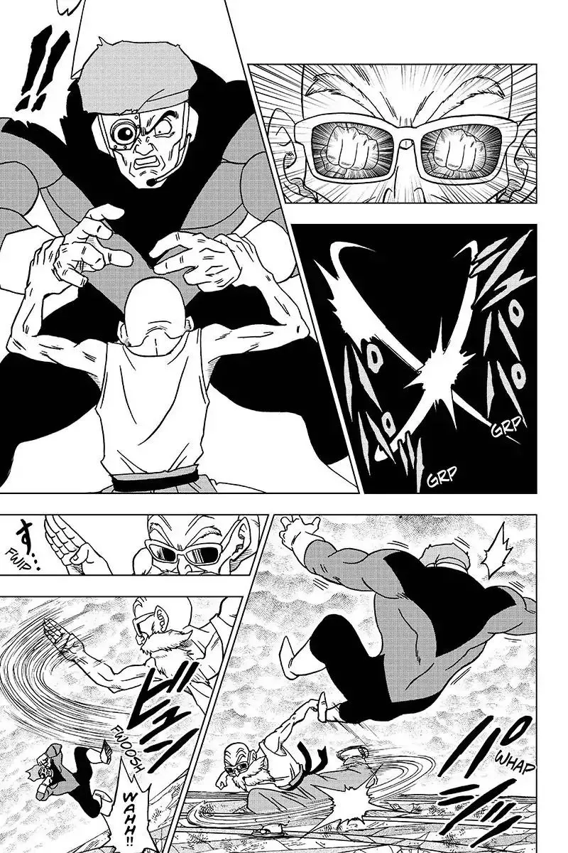 Dragon Ball Super Manga Chapter 39 page 25 - Sign of Son Goku's Awakening