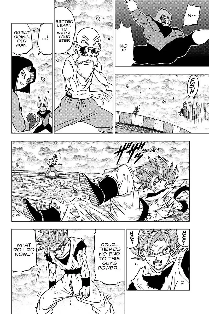 Dragon Ball Super Manga Chapter 39 page 26 - Sign of Son Goku's Awakening