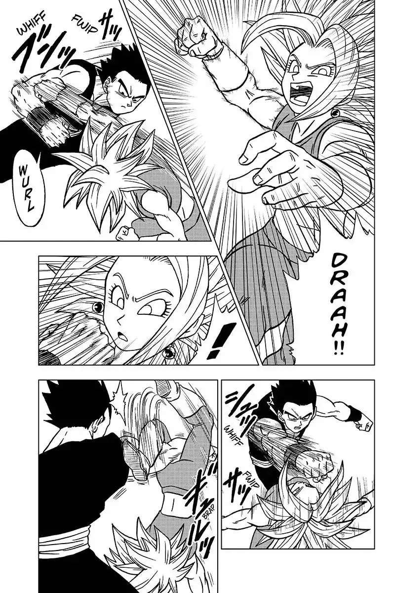 Dragon Ball Super Manga Chapter 39 page 3 - Sign of Son Goku's Awakening