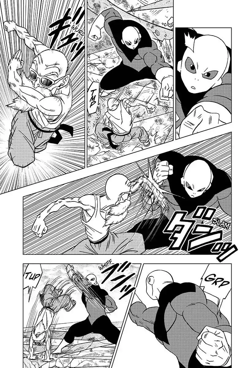 Dragon Ball Super Manga Chapter 39 page 31 - Sign of Son Goku's Awakening