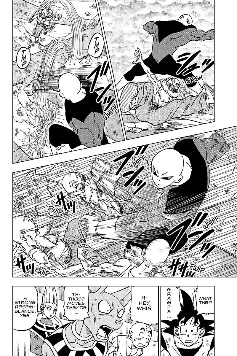 Dragon Ball Super Manga Chapter 39 page 32 - Sign of Son Goku's Awakening