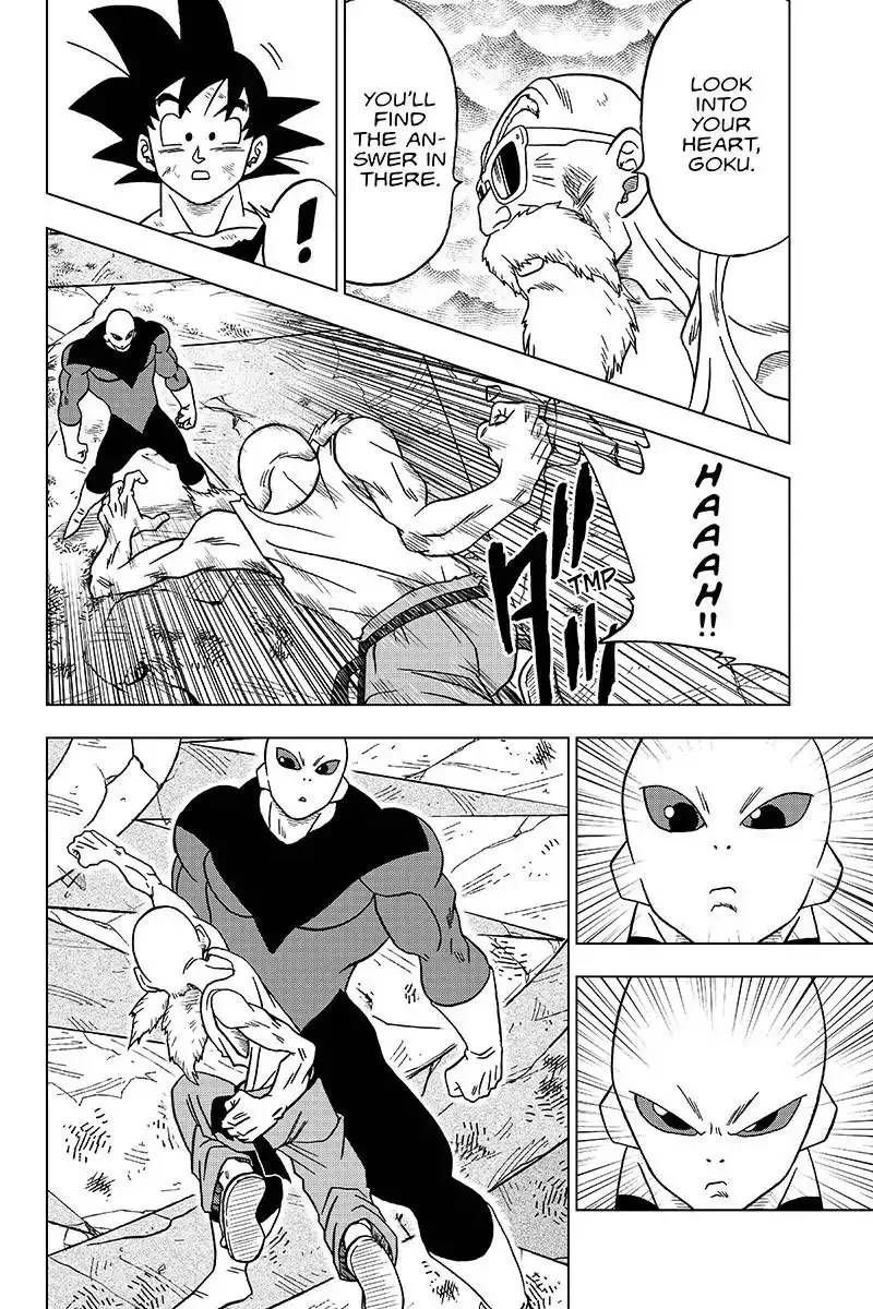 Dragon Ball Super Manga Chapter 39 page 34 - Sign of Son Goku's Awakening