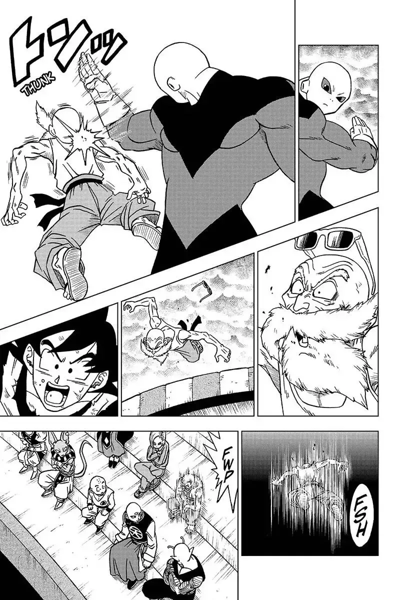Dragon Ball Super Manga Chapter 39 page 35 - Sign of Son Goku's Awakening