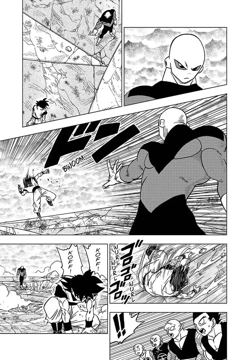 Dragon Ball Super Manga Chapter 39 page 37 - Sign of Son Goku's Awakening