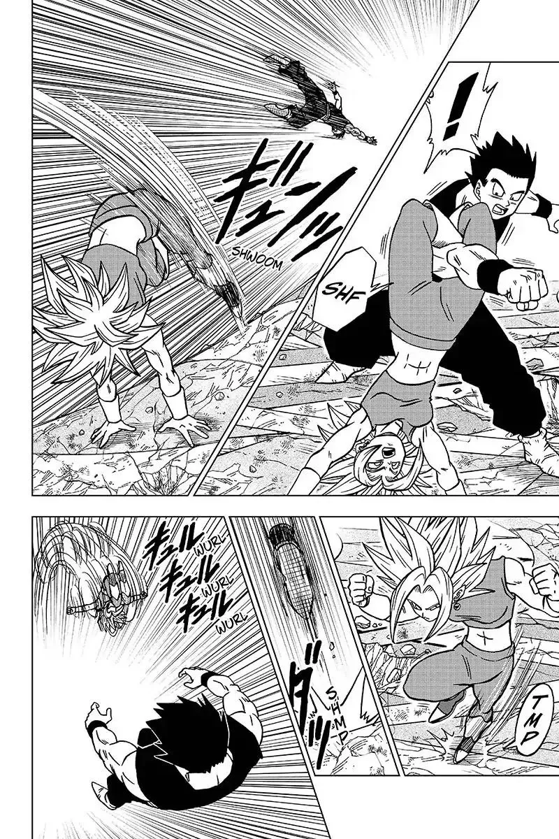 Dragon Ball Super Manga Chapter 39 page 4 - Sign of Son Goku's Awakening