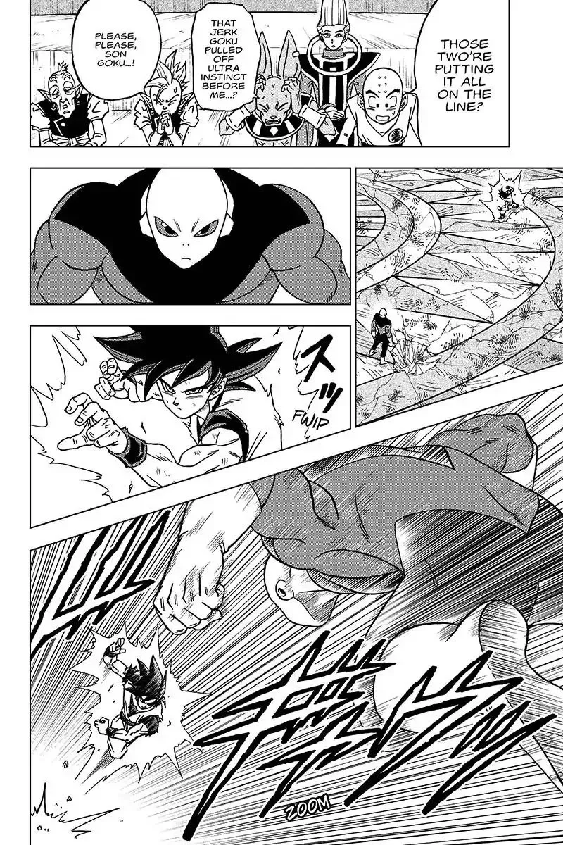 Dragon Ball Super Manga Chapter 39 page 42 - Sign of Son Goku's Awakening