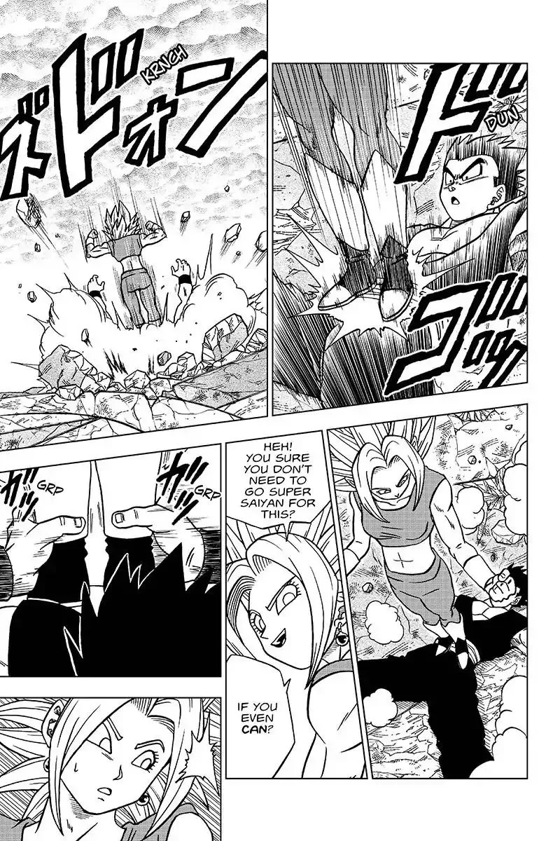 Dragon Ball Super Manga Chapter 39 page 5 - Sign of Son Goku's Awakening