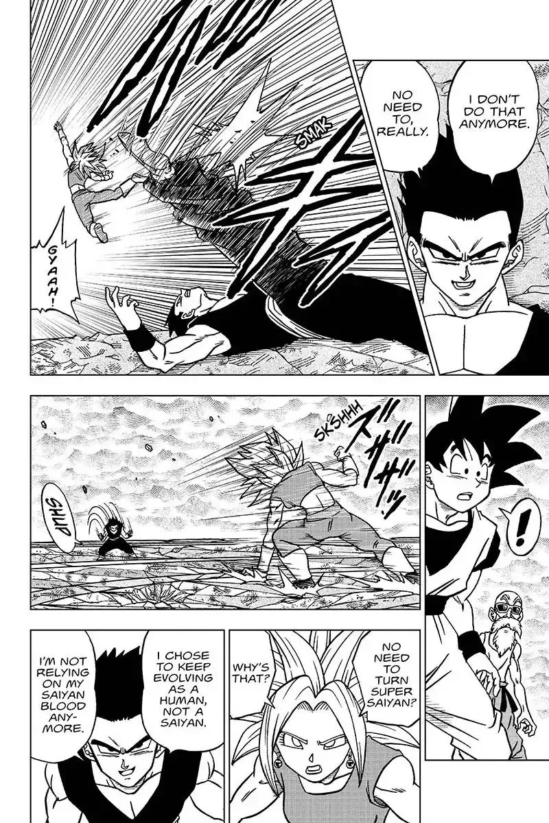 Dragon Ball Super Manga Chapter 39 page 6 - Sign of Son Goku's Awakening