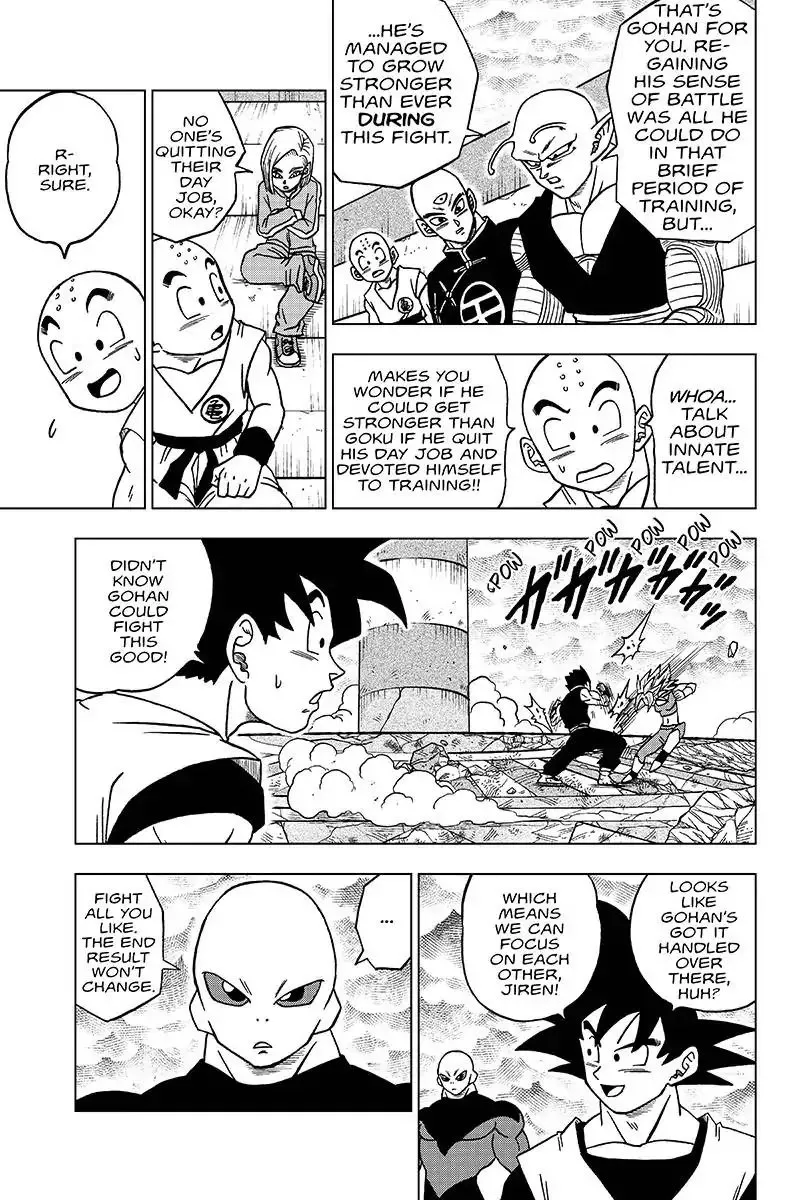 Dragon Ball Super Manga Chapter 39 page 7 - Sign of Son Goku's Awakening