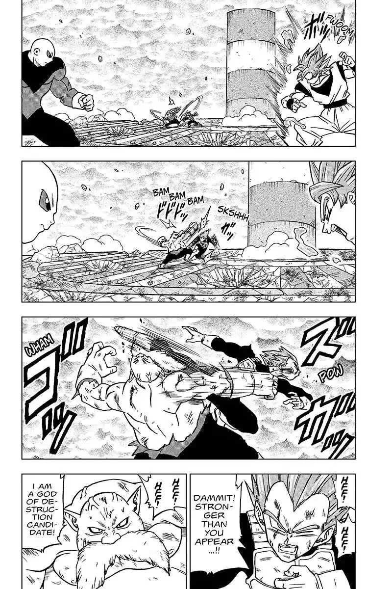 Dragon Ball Super Manga Chapter 39 page 8 - Sign of Son Goku's Awakening