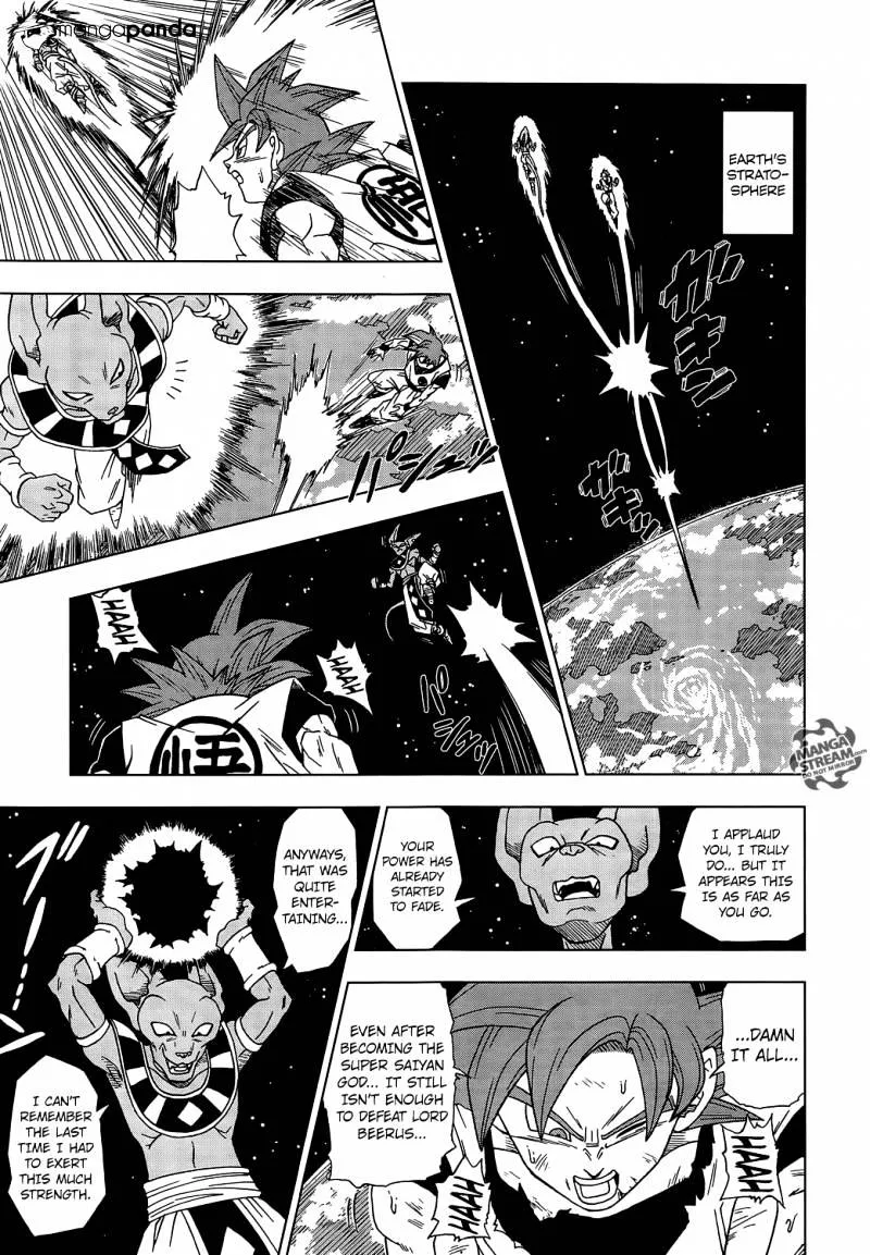 Dragon Ball Super Manga Chapter 4 page 11 - Battle of Gods