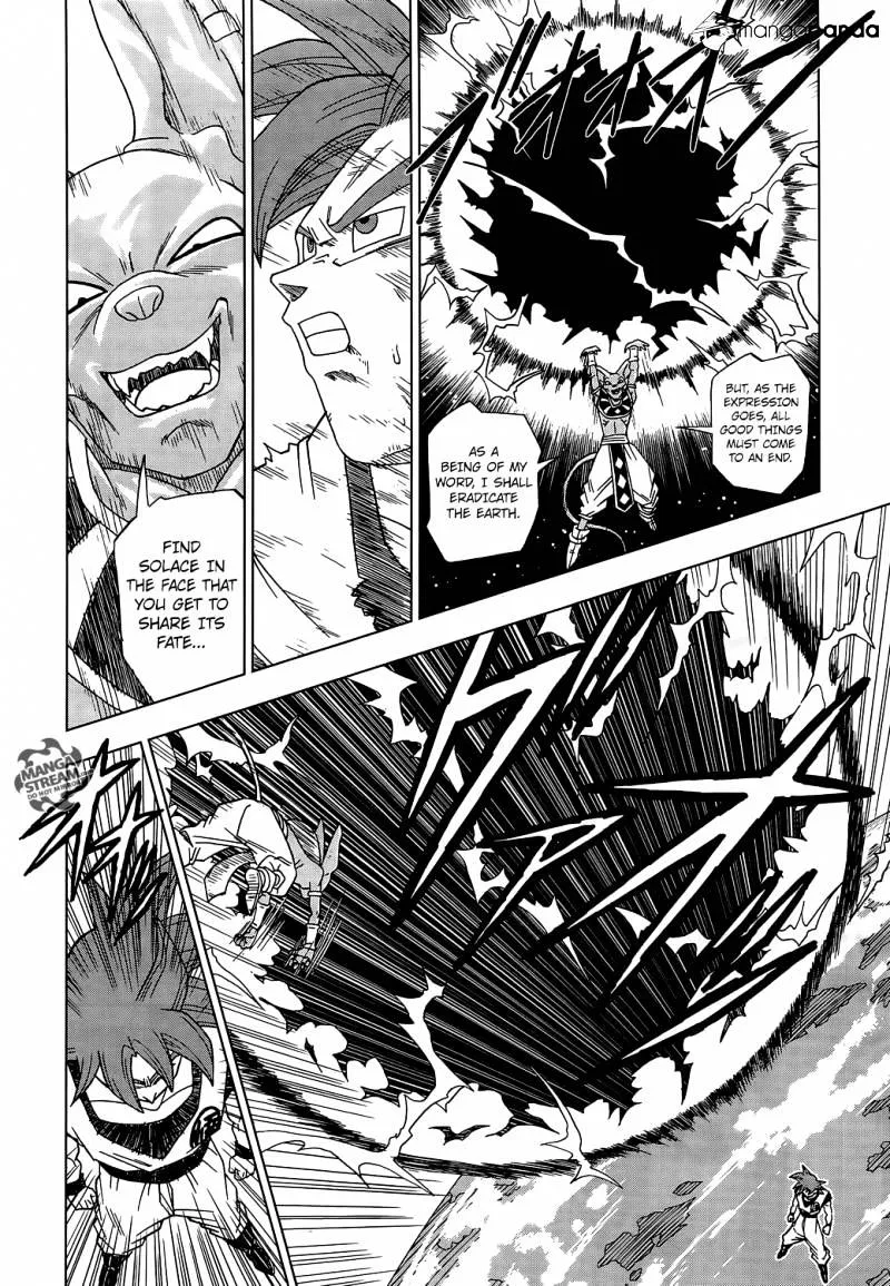 Dragon Ball Super Manga Chapter 4 page 12 - Battle of Gods