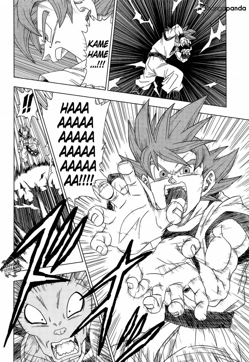 Dragon Ball Super Manga Chapter 4 page 14 - Battle of Gods