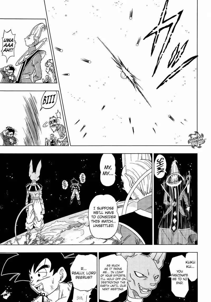 Dragon Ball Super Manga Chapter 4 page 15 - Battle of Gods